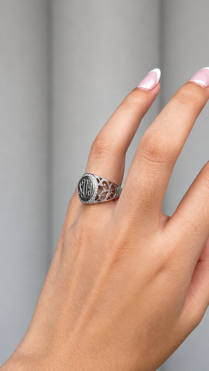 Sterling Silver Engravable Bailey Ring