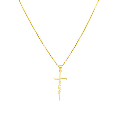 "Faith" Cross Necklace - Allyanna GiftsNECKLACE
